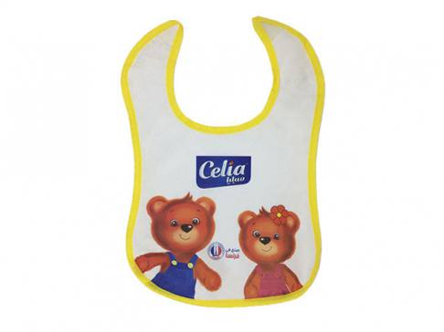 Baby Bib (Interlining Cloth)