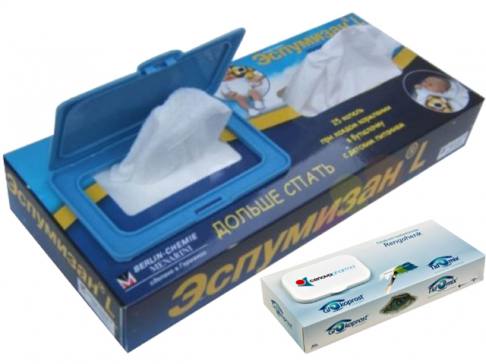 Wet - Dry Tissue Box