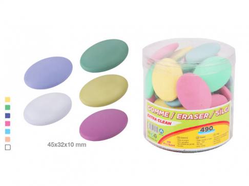 Color Eraser (40's)